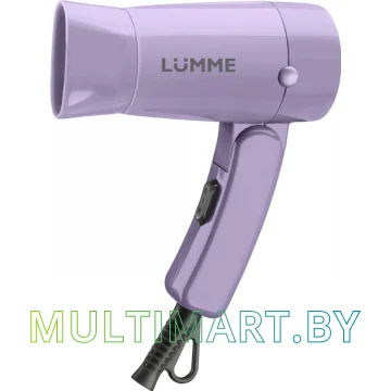 Фен Lumme LU-1055 (лиловый аметист)